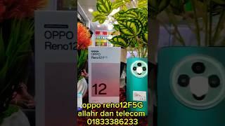 #opporeno12f5g #oppo #shortvideo #adt #shortsfeed #shortsviral #shorts #reno12 #viralvideo