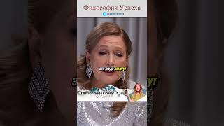 Гороскоп Для Весы 2025#весы #гороскопы #астролог #знакизодиака #натальнаякарта #матрицасудьбы #таро