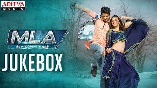 MLA Full Songs Jukebox || MLA Movie Songs || Nandamuri Kalyanram, Kajal Aggarwal || Mani Sharma