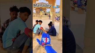 Mahadev__ ️ __ || #shrorts #trendingvideo #viral #youtubeshorts