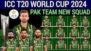 Pakistan Cricket Team 16 Members New Squad For T20 World Cup 2024 | T20 WC 2024 Pak Squad