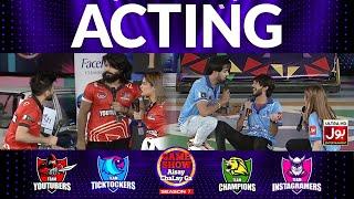 Acting | Game Show Aisay Chalay Ga Season 7 | Danish Taimoor Show | TikTok