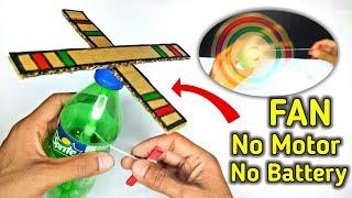 How to make Fan | Fan Without Motor And Battery | Hand Fan with Cardboard | DIY Hand Fan