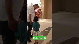 Rida's masti#shorts #ridusaddu