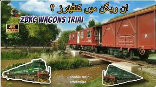 New Speedy ZBKC Wagons Trial || Passing Jahania Canal || Awesome view