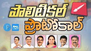 how to create a political protocol in mobile | Anji Tech in Telugu