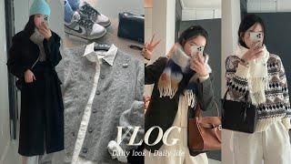 ootd vlog) 머플러코디 7가지 일주일 데일리룩 ️ | 옷가게 사장님 | 디자이너 가방 (폴뉴아,프루아,아호르,아뜰리에드루멘) | 키큰여자 코디 | 겨울아이템 Haul