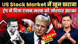 What Caused the $4 Trillion Loss in US Stock Market? | The Chanakya Dialogues | Major Gaurav Arya |