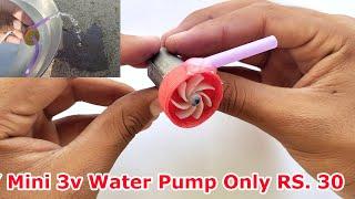 DIY Mini Home Made Water Pump Only RS. 30 (Diy Technician)