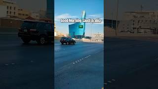 Good Morning Saudi Arabia  #saudiarabia #shorts #trending #viralvideo #bihar #like