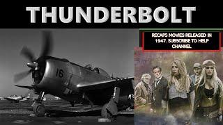 Want to Relive the Magic of Old Hollywood? Watch THUNDERBOLT Now | MOVIE REACTION