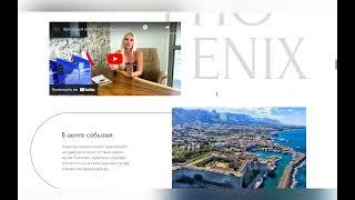 Website design (Real Estate Agency on Northern Cyprus)