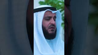 Sheikh Mishari Rashid Al afasy