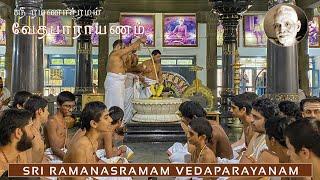  Sri Ramanasramam  Vedaparayanam -  Morning - 17.01.2025