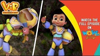 தமிழ் கதை | Vir The Robot Boy | Vir Ka Robo Boy Suit | WowKidz தமிழ்