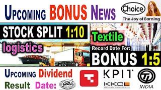 BONUS 1:5, STOCK SPLIT 1:10, UPCOMING BONUS NEWS, UPCOMING DIVIDEND STOCK NEWS, TUBE INVEST, TANLA