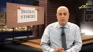 Success stories - 31