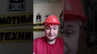 Обновленные КУРСЫ САНТЕХНИКА... Курсы сантехников / Курсы слесаря сантехника...
