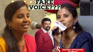 Fake voice???  #shorts #ownvoice #ilayaraja #cover #swarnalatha #bakiyasree