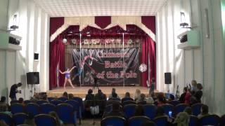 "Женское соло Профессионалы"   Кристина Войналович