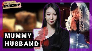 Woman who lived with husband's dead body for 7 years｜Bangbae Mummy Case｜True Crime Korea