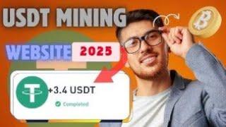 ️Best  Usdt Earning Site || New TRX Mining Site 2025 New Usdt Mining Site 2025 || free Usdt Mining