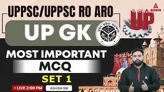 UPPSC UP Special GK | UP GK GS Previous Year Question Paper | SET-1 | GK GS for UPPSC |  Ashish Sir