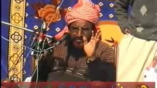 Allama Molana Ahmad Saeed Khan Multani Bayan izzat e Mohammad ﷺ