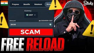 FREE RELOAD - THE BIGGEST SCAM ON STAKE!! ️️ (DON'T GET TRAPPED)