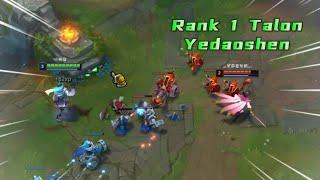 I Met Rank 1 Talon(Yedaoshen) Again... | Xiao Lao Ban