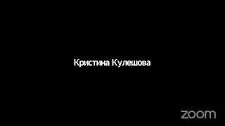 Ответственный за безопасную эксплуатацию тепловых энергоустановок.