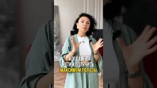 #ароматерапия #ароматычистоты #аромадиагностика  #эфирные_масла