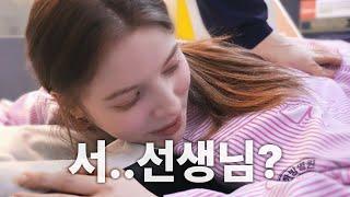 [ENG SUB] 한계를 뛰어넘은 척추교정, 골반불균형, 역C자 목 둘다 한번에 잡는다?!  뼈소리 듣고 가실래요..? | 척추정형술 | 공간척추교정 | 도수치료 | 추나