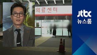 배우 김주혁, 불의의 사고로 사망…정확한 원인 조사 중