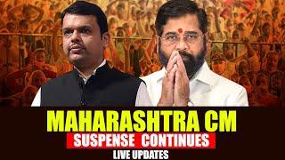 LIVE: Maharashtra CM News | BJP meet at Party Office | CM suspense continues |BJP |Shiv Sena |Mumbai