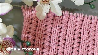 1171 ОБЬЕМНЫЕ КОСИЧКИ СПИЦАМИ Вязание Узоры спицами Knitting patterns