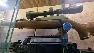 Rifle Indian || New Rifles