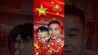祝祖国生日快乐，欣欣向荣！#国庆