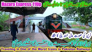 Traveling in One of the Worst trains of Pakistan *Hazara Express*