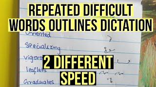 Shorthand Repeated Difficult Words Outlines & Dictation Practice #Shorthand