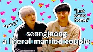 seongjoong, a married couple