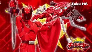 【HQ】Kuwagata Ohger Henshin Sound || Ohsama Sentai King-Ohger