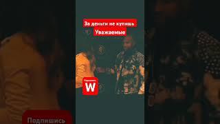 Флойд Мейвезер богатый или как ?#sports #shorts #motivation #boxing #ufc #mma