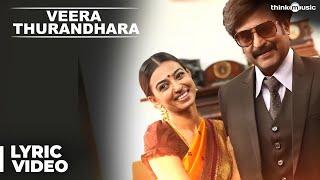 Kabali Songs | Veera Thurandhara Song with Lyrics | Rajinikanth | Pa Ranjith | Santhosh Narayanan