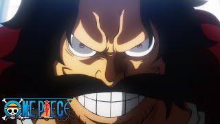 Roger's Execution | One Piece
