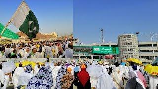 Hajj 2019 | Muzdalifah to Jamarat | Muzdalifah Live | Mina Hajj