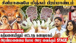 திருமணங்களை திருவிழாவாக மாற்றும் THE EVENT TODAY... அசர வைக்கும் DECORATIONS