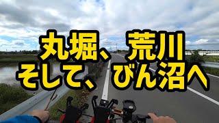 【釣り動画】第三回びん沼遠征、各所を巡る