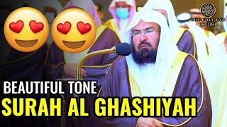 Surah Al Ghashiyah | Heart Touching Quran Recitation by Sudais | Sheikh Sudais | The holy dvd Englis