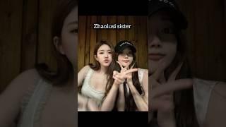 all family members zhaolusi #chaines#actress